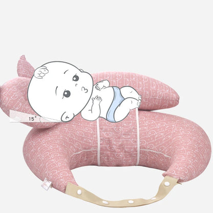 Coussin d'allaitement